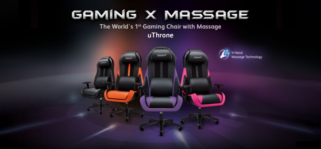 uThrone Gaming Massage Chair - OSIM UK & Europe